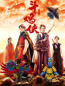 久久综合丁香激情久久