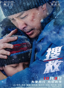 44444免费观看在线观看电视剧大全