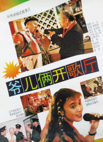 久久综合丁香激情久久